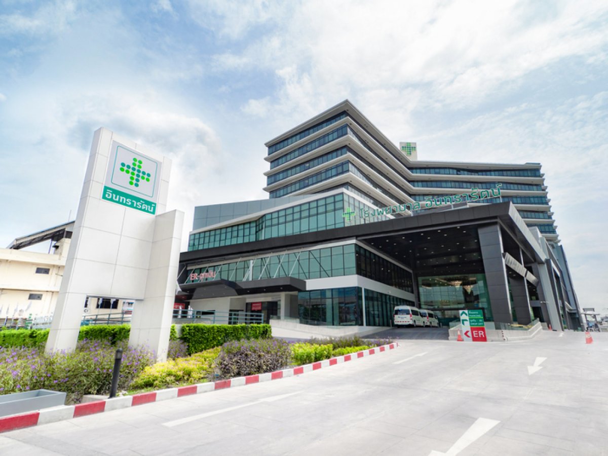 Intrarat Hospital facility